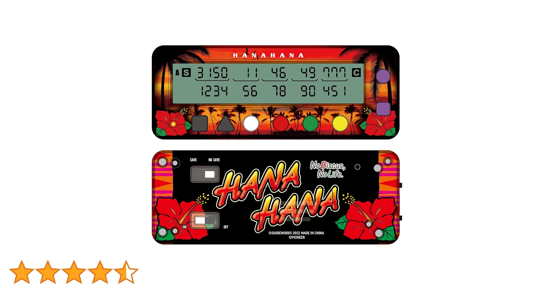 専用販売 ハナハナ カチカチくん×6 るきあ様 専用販売 ハナハナ カチカチくん×6 るきあ様 専用販売 ハナハナ